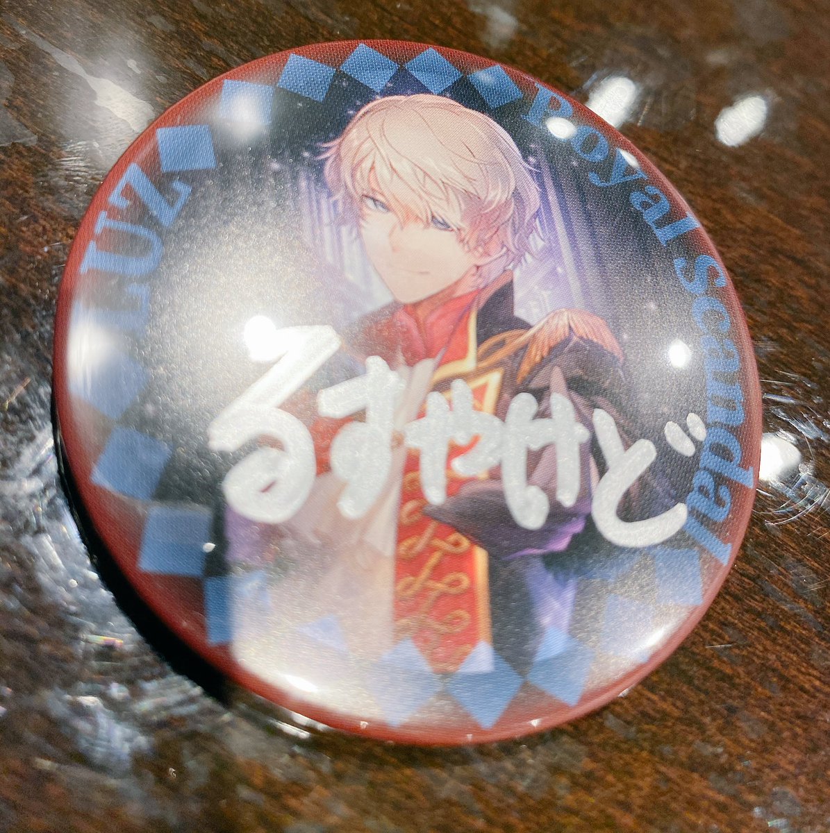 まふまふ サイン 缶バッジ 聞かし ひきフェス サイン入り缶バッジ まふまふ サイン 缶バッジ 聞かし ひきフェス サイン入り缶バッジ