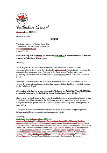 PalladiumGrand's tweet photo. @PalladiumGrand flat-owners to sit on #DHARNA &amp; RELAY FAST #RaojeeConstructions #FightAgainstBuilder #RealEstateCurruption #MaharashtraElections2019 #MaharashtraAssemblyPolls @arunkg99 @vsagar1963 @ajaysinghajay @BJP4India @CPPuneCity @PMCPune @INCIndia @theShivsena @JoinVBA https://t.co/tdTwxVQyw5