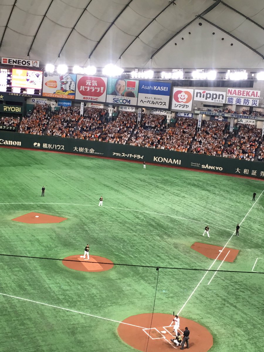 加藤なお 変人 Pa Twitter 一人 東京ドームに来てグッズを大人買いして大好きな韓国風海苔巻きを食べながら野球観戦をしている これぞ 真の大人の女だ 幸せすぎる Giants 東京ドーム