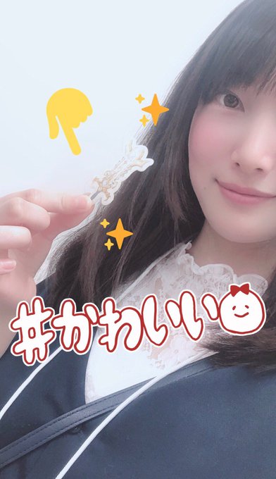 たくさんありましたのtwitterイラスト検索結果 古い順