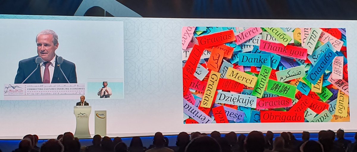 IDRRIM's tweet photo. #PIARCWRC2019 Cérémonie de clôture du 26ème Congrès mondial de la #Route à Abu Dhabi, marqué par une forte délégation #France. Bravo à @PIARC_Roads et @PIARCabudhabi19 pour la qualité des sessions et de l'organisation. L'@IDRRIM vous donne rendez-vous à Prague en 2023 #IDRRIM https://t.co/g5SD3vAJli