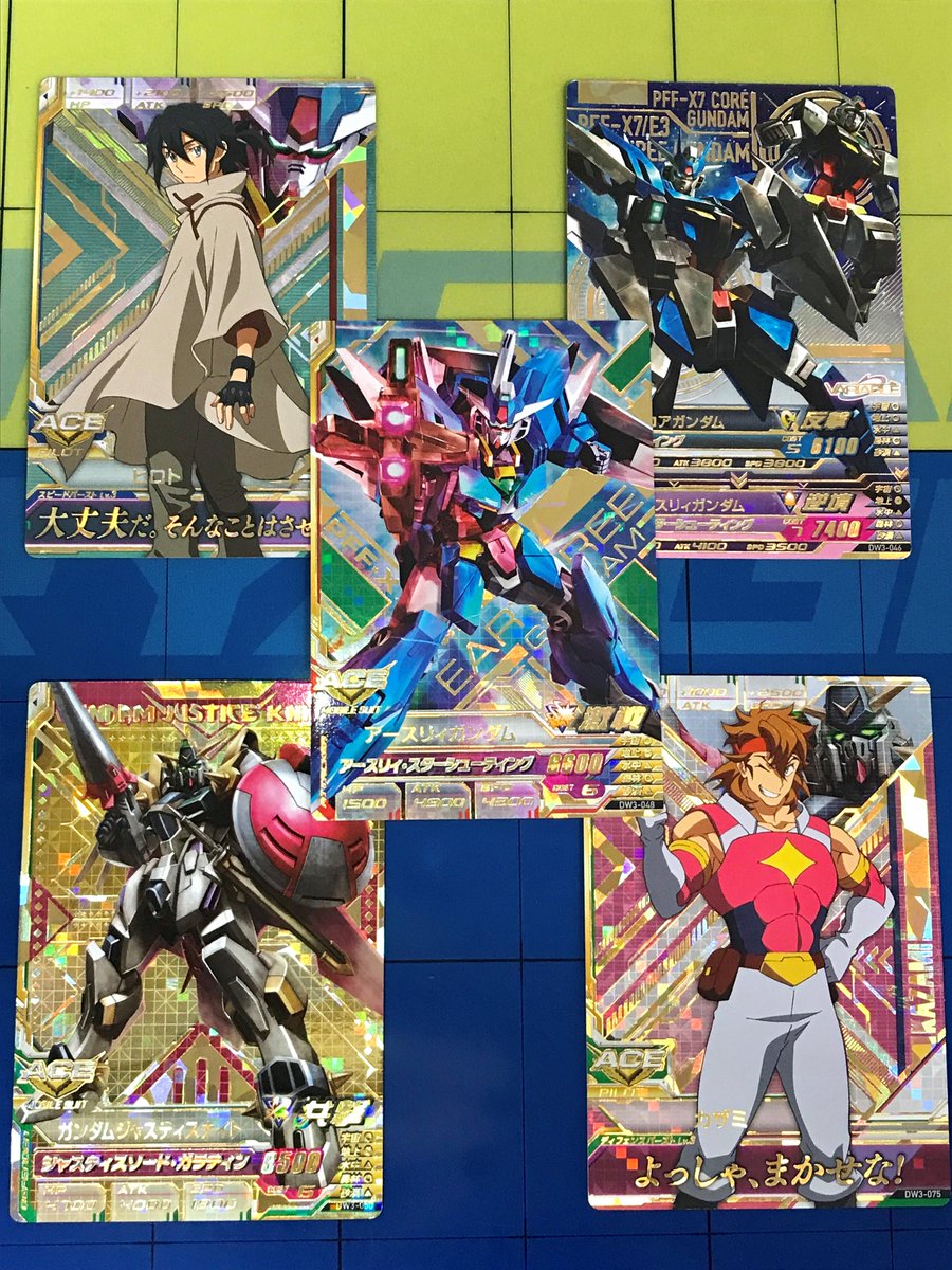 ガンダムトライエイジ En Twitter いよいよ本日10 10 木 時 ガンダムビルドダイバーズre Rise がガンダム チャンネルで配信開始となるぞ トライエイジにも参戦しているヒロト達の活躍をチェックしよう Byナ カイシデン トライエイジ G ガンダムトライエイジ En Twitter いよいよ本日10 10 木 時 ガンダムビルドダイバーズre Rise がガンダム チャンネルで配信開始となるぞ トライエイジにも参戦しているヒロト達の活躍をチェックしよう Byナ カイシデン トライエイジ G