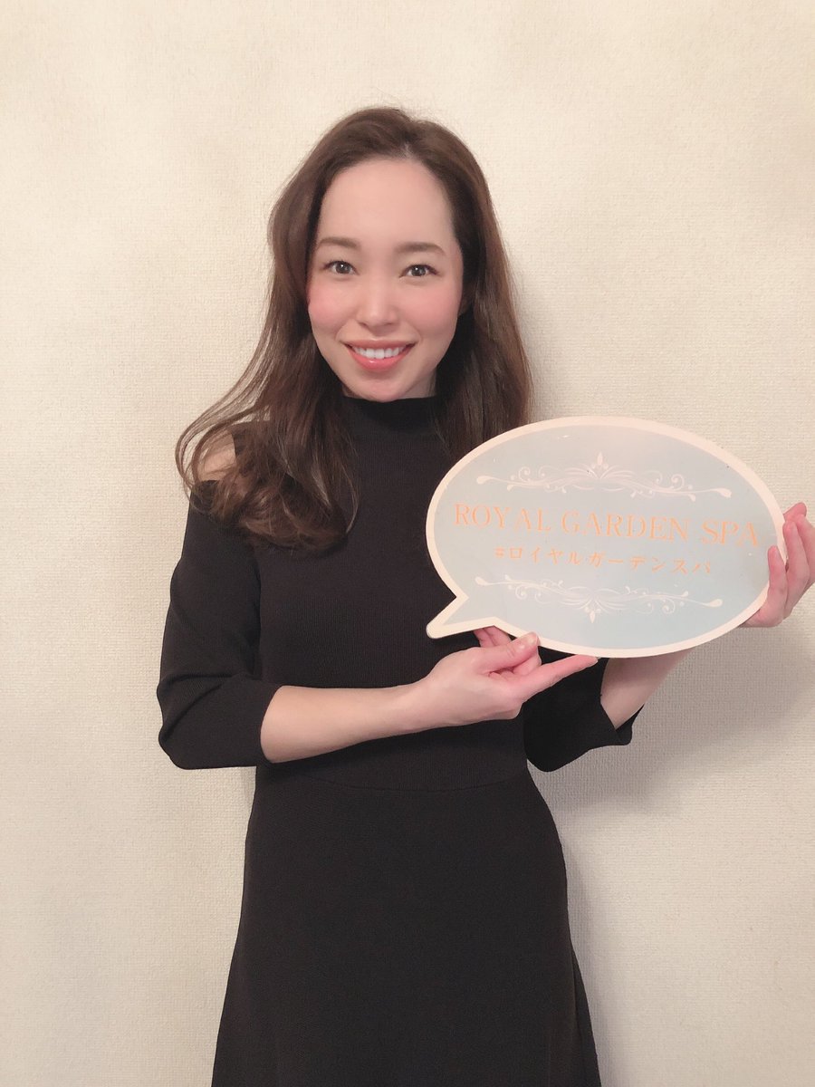 ROYALGARDENSPAS's tweet photo. 業務提携先のスマリッジ様ありがとうございます💆🏼

#スマリッジ
#結婚相談所
#ロイヤルガーデンスパ
#royalgardenspa https://t.co/obFCUMGYpK
