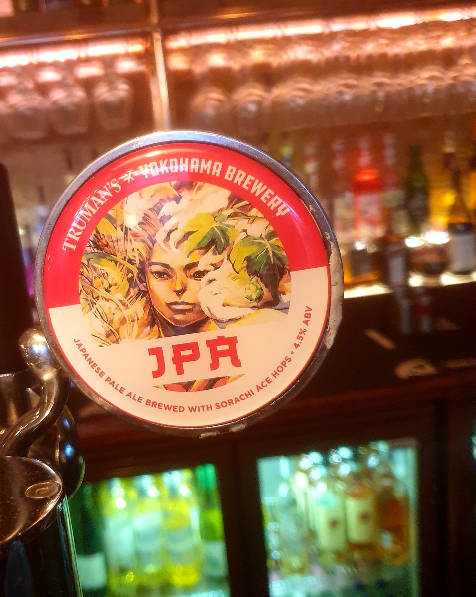 SunSW4's tweet image. Mmmmm look this collaboration with Trumans an Yokohama brewery at only 4.5% ABV its lovely with its hoppy notes 🍻 
#trumans #Yokohamabrewery #rugbyworldcup2019 #thesunclapham #ontap