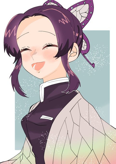 もふびいさんがTwitterに投稿した胡蝶しのぶ(鬼滅の刃)のイラスト。