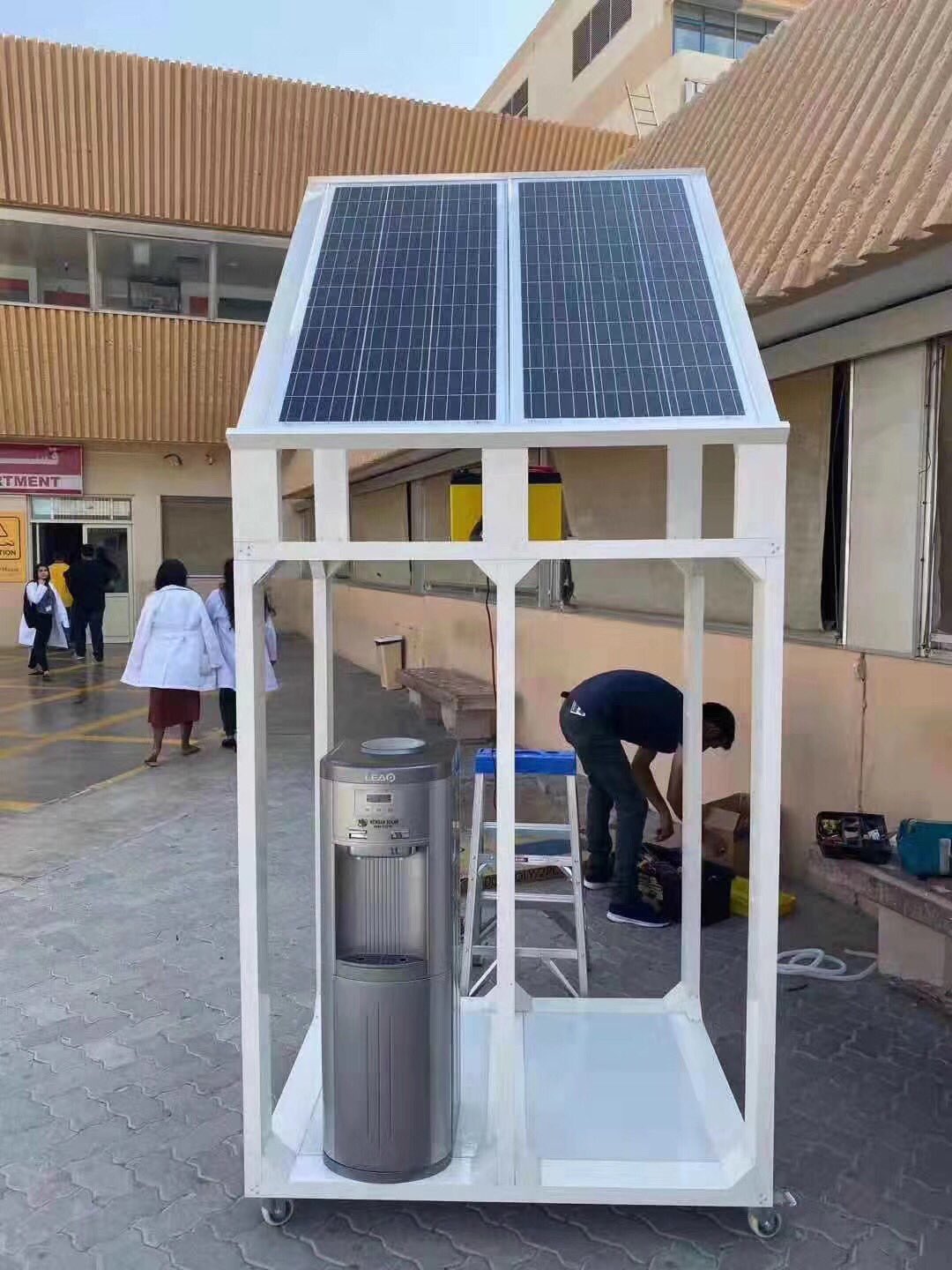 Solar powered hot sale water cooler