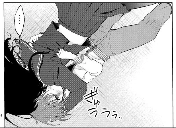 今月は毎週水、土の18時にJK漫画の各話数のピックアップを貼っていくよキャンペーン(セルフ)※11/27に単行本が出ます?

3話

#小悪魔系JKなので小学生を誘惑してます
#おねショタ 