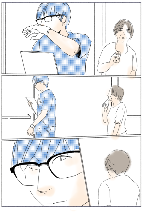 締め切りは日本時間ですか? 