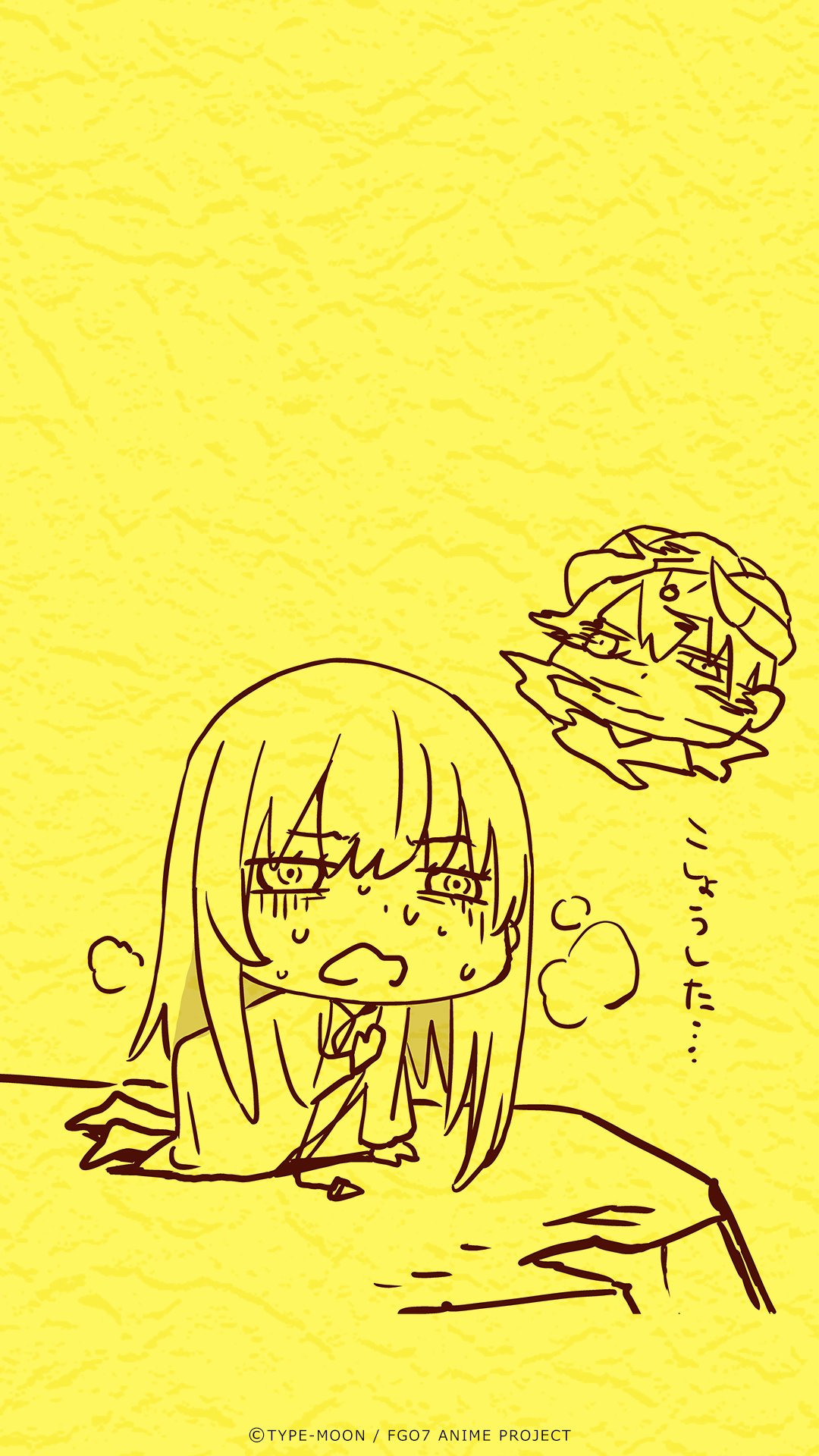 Twitter 上的 公式 Fate Grand Order 終局特異点 冠位時間神殿ソロモン アフレコ台本イラスト壁紙プレゼント 赤井俊文監督描き下ろしのアフレコ台本イラストを使用した壁紙プレゼント第6弾 さきほど放送が終了した Episode 5 をプレゼント Dlはこちら