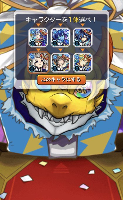 天草四郎のtwitterイラスト検索結果 天草四郎のtwitterイラスト検索結果
