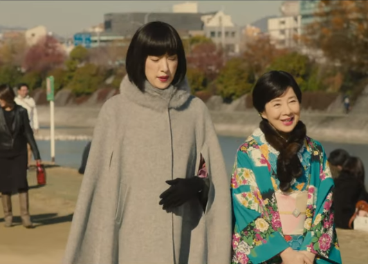 くろけと 制服イラスト垢 Di Twitter 明日から公開される映画 最高の人生の見つけ方 にて天海祐希さんがマントコート着てた 灰色に隠しボタンデザイン 旧四天王寺マントを思い出しますな W くろけと 制服イラスト垢 Di Twitter 明日から公開される映画 最高の人生の見つけ方 にて天海祐希さんがマントコート着てた 灰色に隠しボタンデザイン 旧四天王寺マントを思い出しますな W