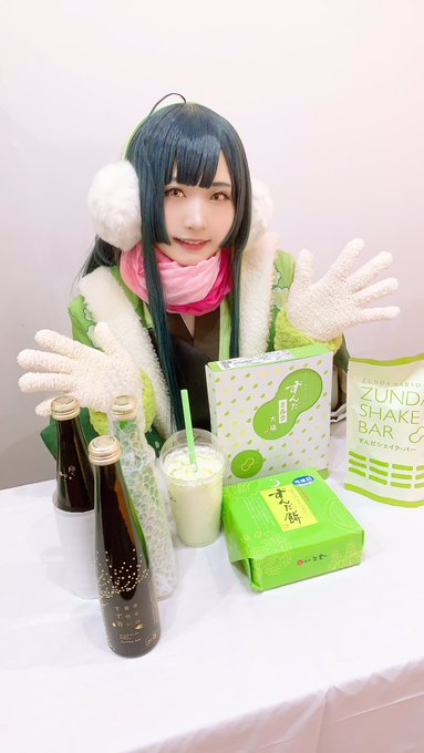 Twitterのコスプレ画像3