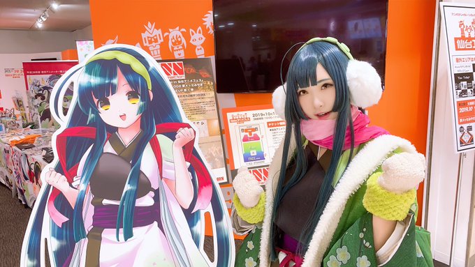 Twitterのコスプレ画像5