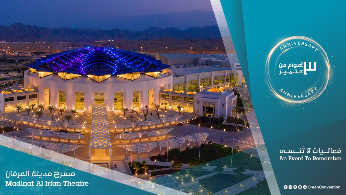 OmanConvention's tweet photo. ٣ أعوام من التَميّز ✨

نحتفل اليوم بالذكرى الثالثة لتشغيل مركز عُمان للمؤتمرات والمعارض🌟

#فعاليات_لا_تُنسى

3 Years of Excellence ✨

Today We Celebrate 3 Years of Success 🌟

#AnEventToRemember
#OCEC https://t.co/pD8jSRHxgP