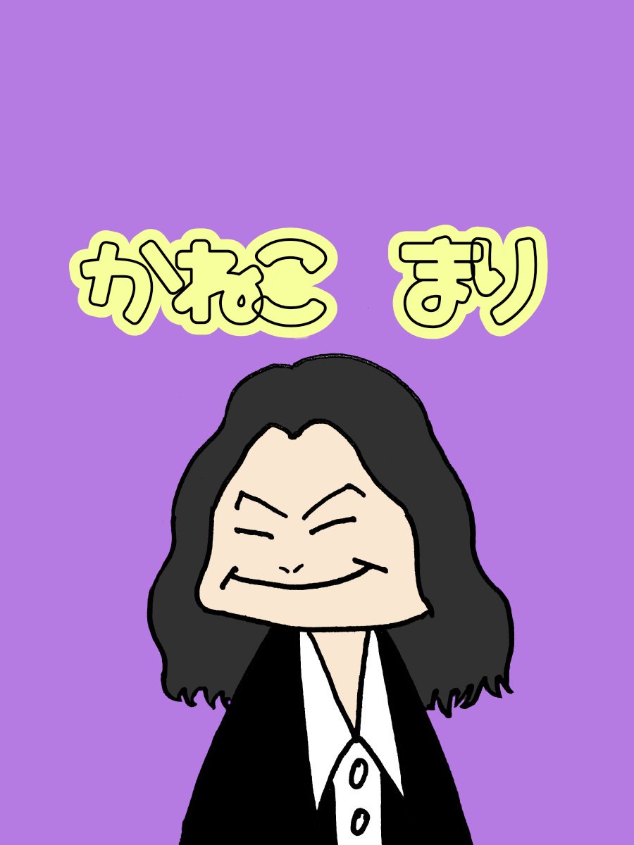 にごし Ok Kirig Twitter にごし Ok Kirig Twitter