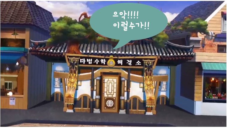 정치하는엄마들 공식계정 tweet media
