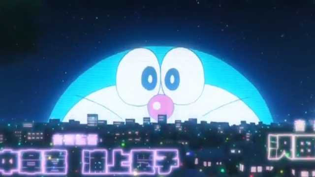 じょん堂 On Twitter ドラえもん新opをペルソナ4にしてみた Https T Co Xlzwbl78u5 Sm35782074 ニコニコ動画 はえ こんなにかっこよくなっちゃうんすねドラえもん