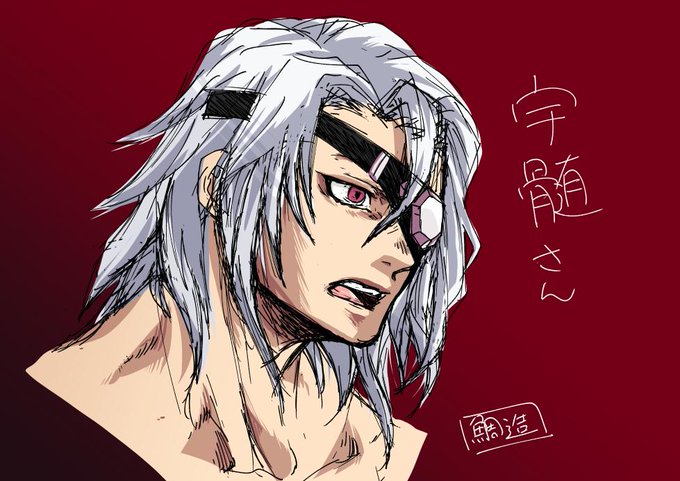 宇随のtwitterイラスト検索結果 古い順 宇随のtwitterイラスト検索結果 古い順