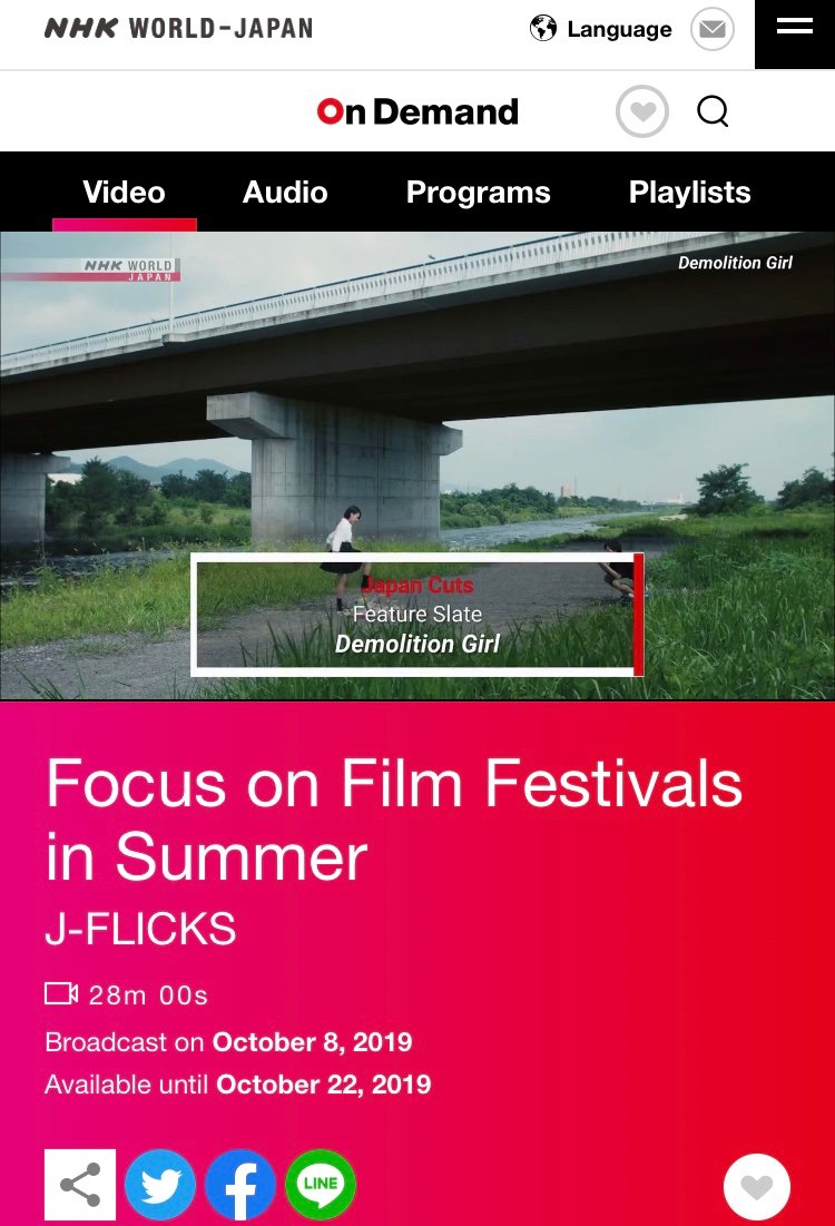 jkelegy's tweet photo. NHKワールドの日本映画紹介番組「J-FLICKS」にて『#JKエレジー』が紹介されました。8分45秒あたりからです。10月22日までご覧頂けます！https://t.co/Oj11dunEIv https://t.co/sVLAmwvPni