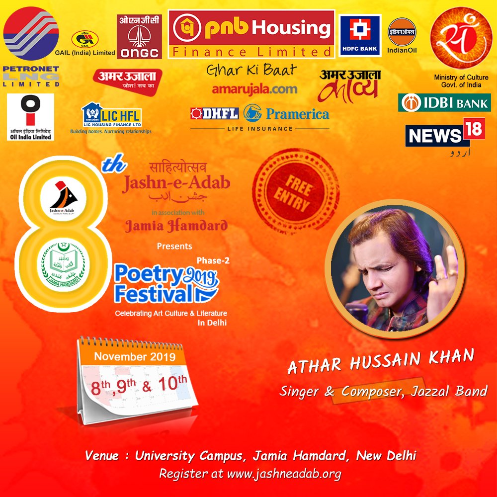 Enjoy a soulful evening with Athar Hussain Khan in Jashn-e-Adab 8th Poetry Festival 2019 Phase-2 at University Campus, Jamia Hamdard, New Delhi.

FREE ENTRY!

Register at jashneadab.org
#jashneadab #jamiahamdard #8thpoetryfestival2019 #atharhussainkhan #shameghazal