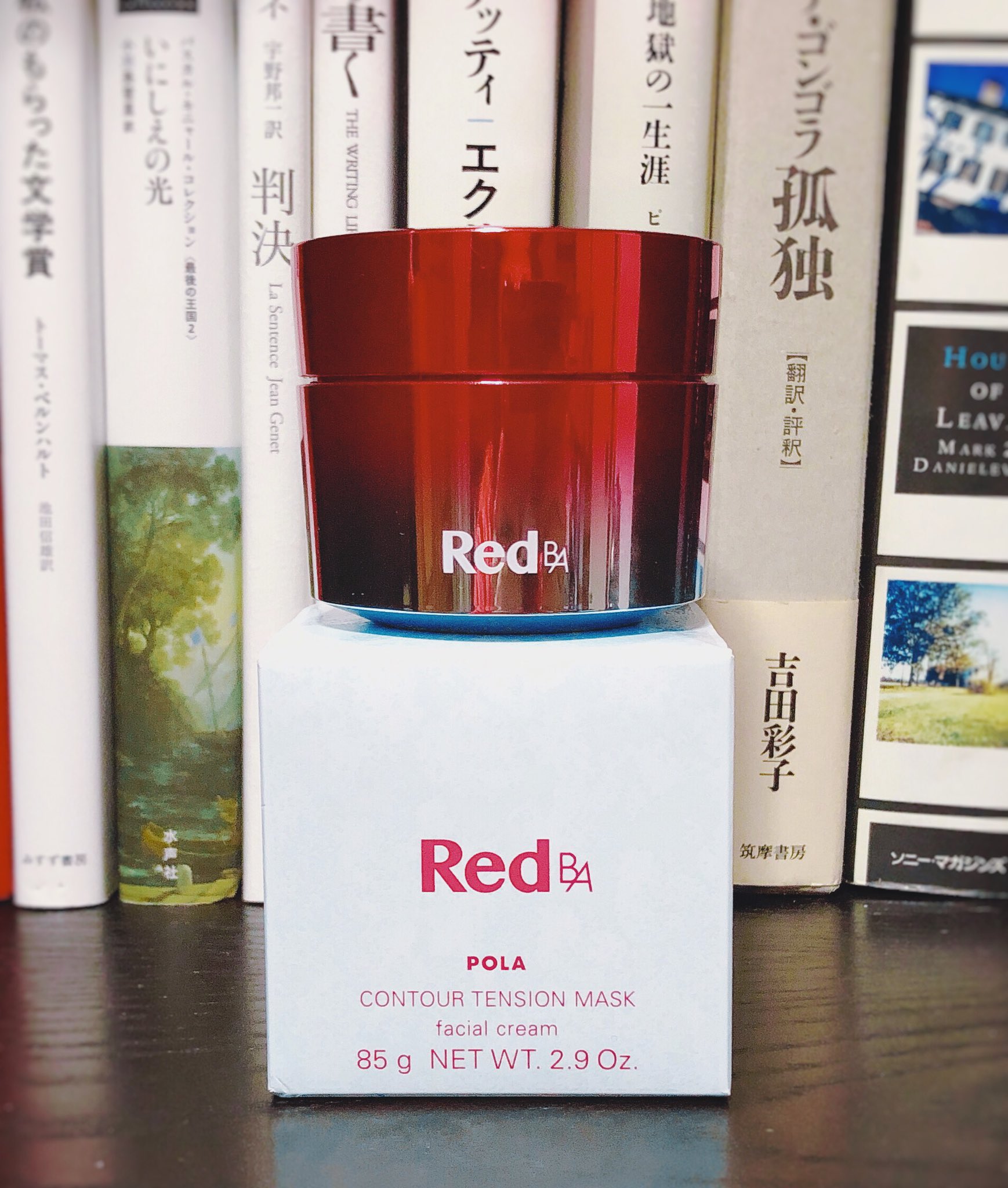 ポーラ Red B.A ひし コントゥアテンションマスク85g ポーラ Red B.A ひし コントゥアテンションマスク85g