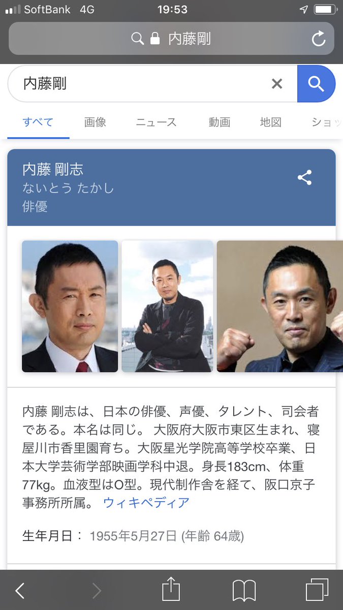 イクロー ある日近鉄で買ったおいしいまぐろのお寿司を食べながら思いました なぜ私は余裕もない売れてもいないのにこんなプチ贅沢をしているのか 貯金なんていう後ろ盾があるからだ バカヤロウ 追い込んでやったぞ やるっきゃない やるっきゃ