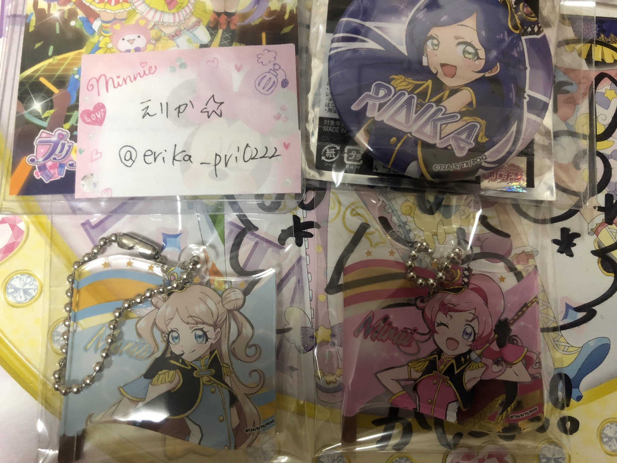 えりか 譲渡 Autumn Live Tour 19 オータムライブ プリパラ プリチャン 缶バッジ アクリルチャーム 譲 画像1 まりあ みらい りんか 求 定価 500円 送料 お譲り先を探しております ゆうちょ対応 まりあをご希望の場合は3点まとめてお取引お願い