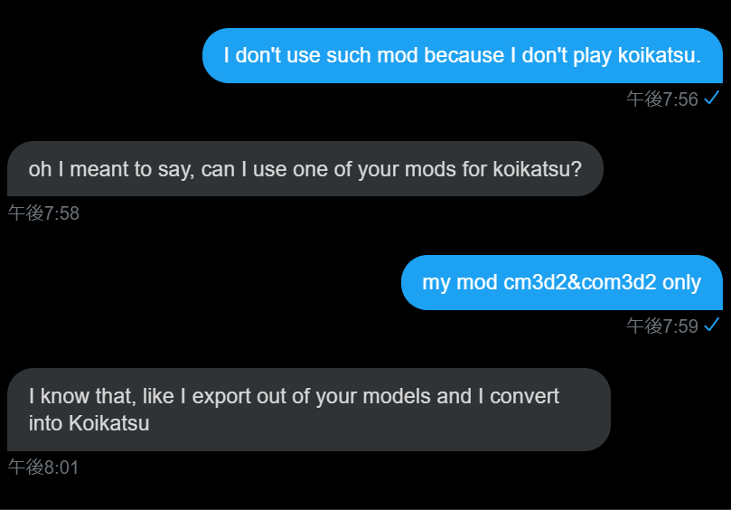 Lizabell 意訳 3dモデルを抽出してコイカツにのmodに使ってよいですか いい感じのお返事 Sorry But My 3d Model Is Custom Made Exclusive I Can T Allow To Export It To Other Games とかでいいかと 日本語にするとごめんねうちの3dモデルは