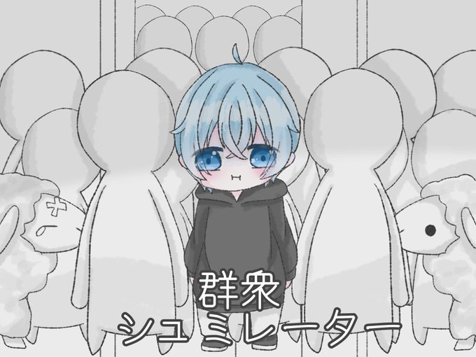 ころちゅーぶのtwitterイラスト検索結果