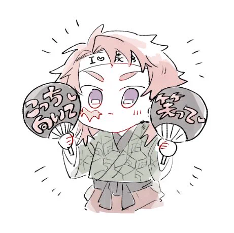 とみぎゆ限界オタクの図(錆義?) 