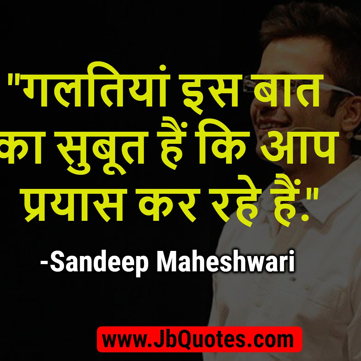Vishal_Sameer tweet media