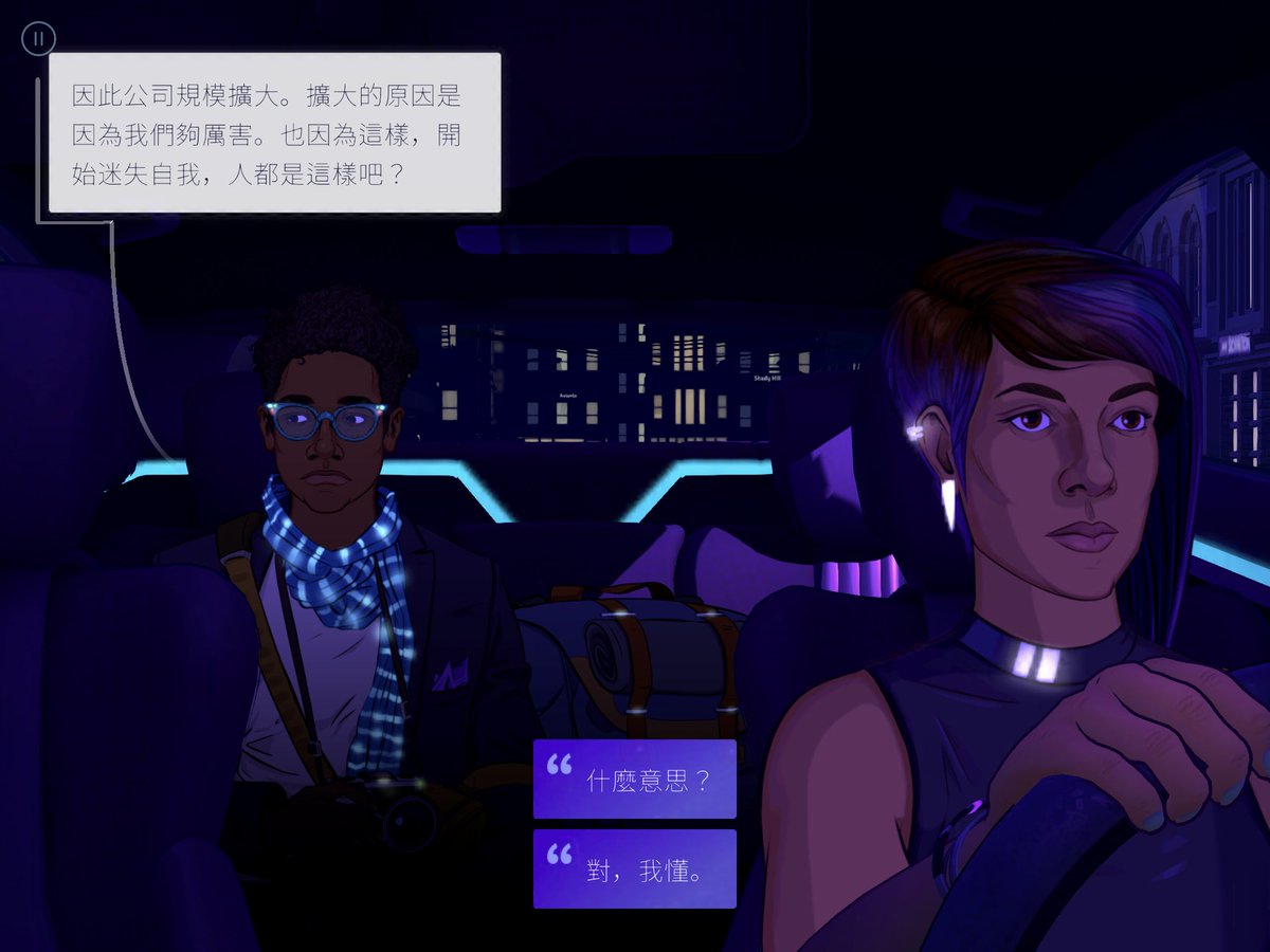 ethanhuang13's tweet photo. #ArcadeReview🎮016 Neo Cab
哇,這真的是在 iOS 上可以玩到的遊戲?劇情緊湊的對話,我整個沈浸其中。熟悉科技業的朋友應該會對劇情很有感受。建議找個不被打擾的時段一口氣玩完,大概要三個小時。第一次打開遊戲時記得先去把字幕速度調慢一些。
https://t.co/fIOdaBX70W https://t.co/IdMhR3unbb