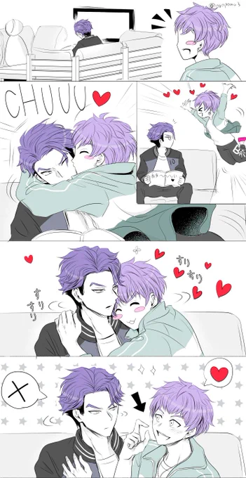 【十九/じゅうくも】多分付き合ってないじゅざとくもの日常風景 
