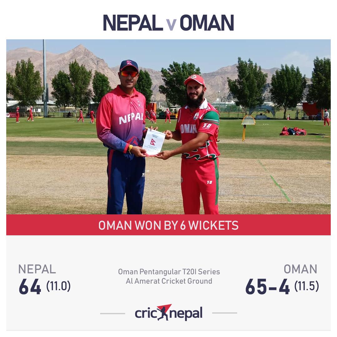 Nepal vs oman cricket