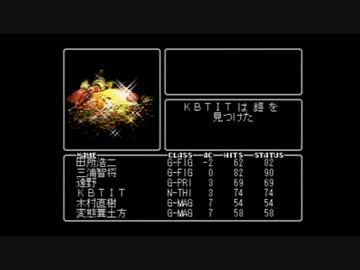 くっさのtwitterイラスト検索結果 古い順