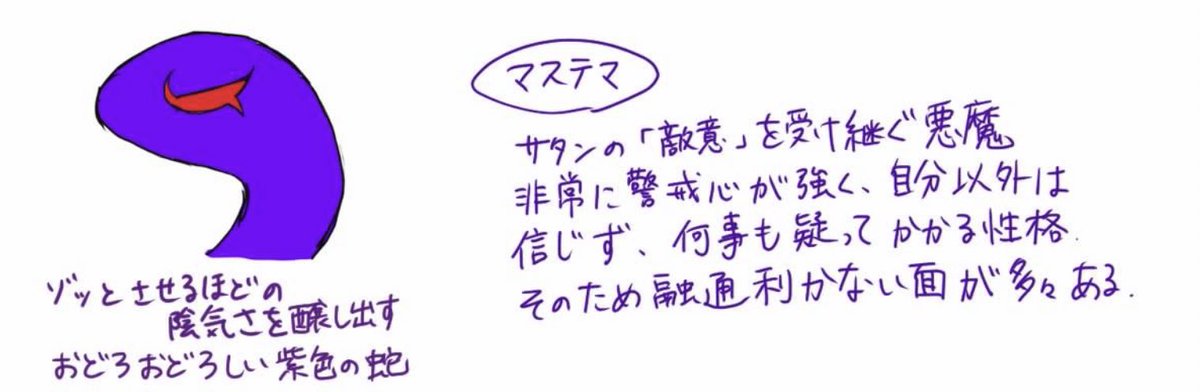 のぼぼん º º ただの顔文字 京蘭さんお疲れ様でーーーす ﾟ 三ﾟ三 ﾟ ｳﾎｰ ほ ほんとですか ゴースト風にキャラデザ力入れたので そう言ってくれると舞い上がっちゃいます º º 嬉しい感想コメントどうもありがとうございます ﾟ ﾟ