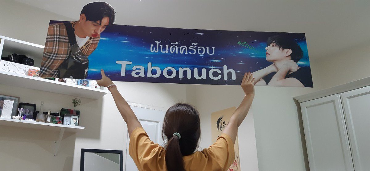 Tabonuch💞 tweet media