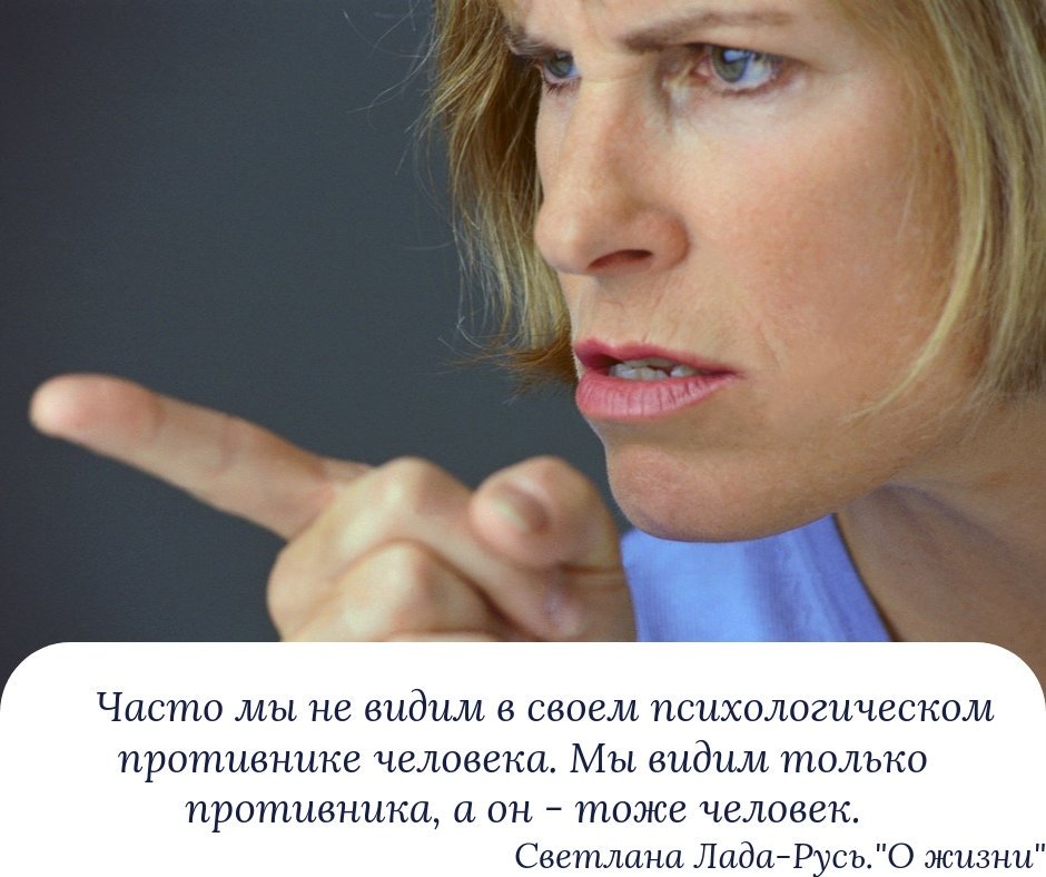 #цитаты #мудрость #ЛадаРусь