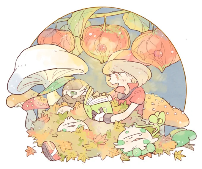 秋の夜長 