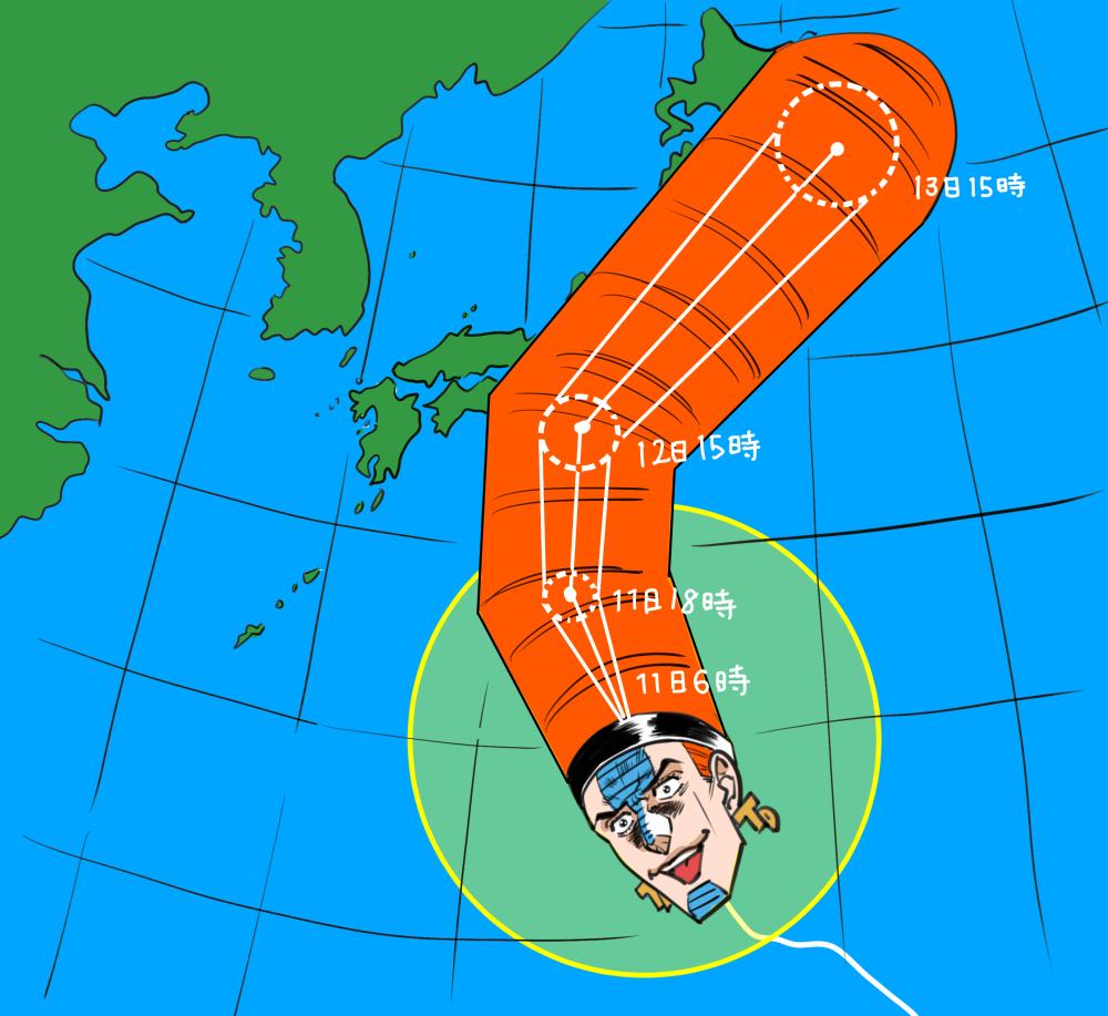 「今回の台風は本当危険ですねぇ....。 」|🏝🎮🥒M竹@低浮上🥃🍫🃏のイラスト