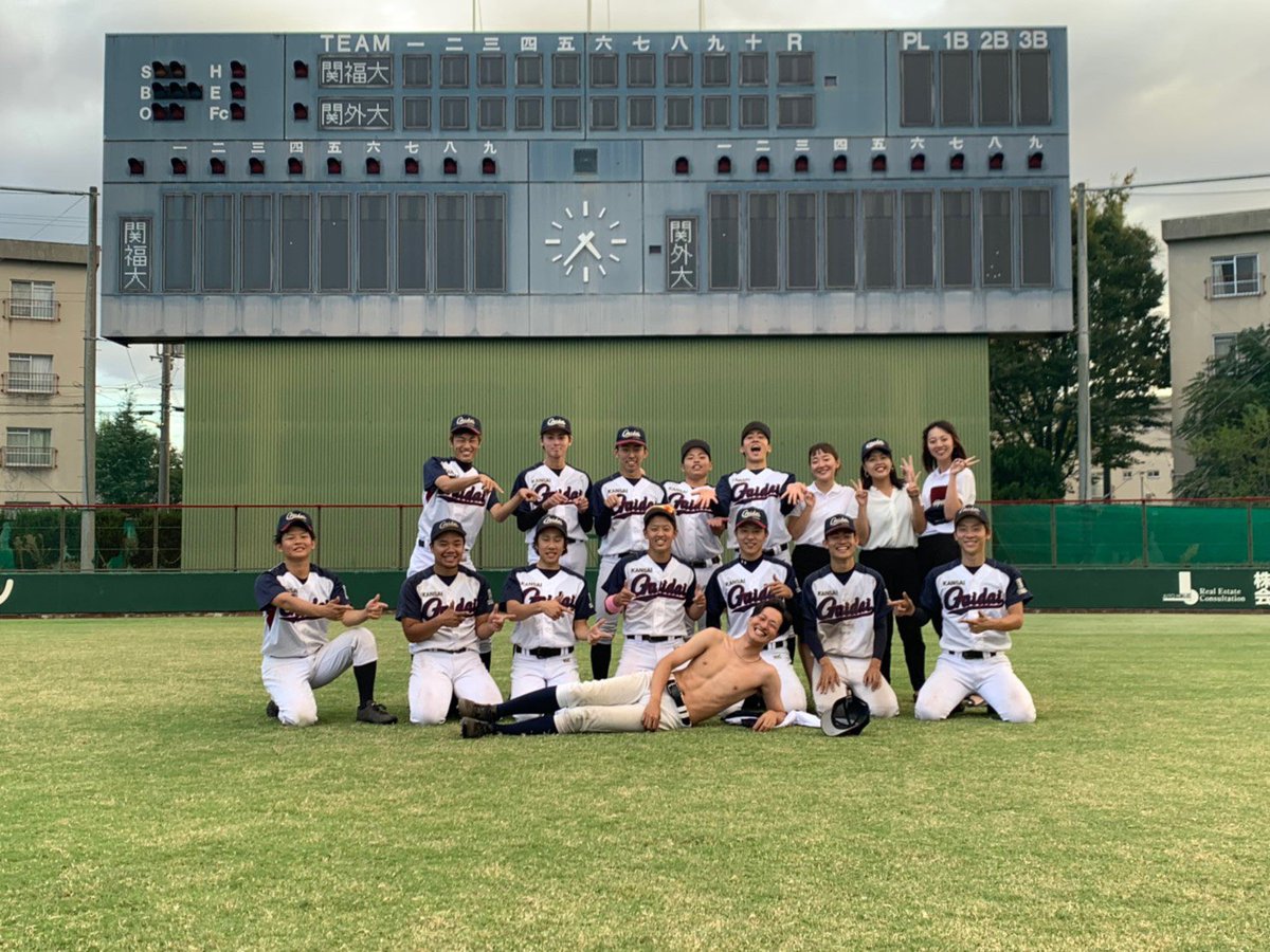 関西外国語大学 軟式野球部 Gaidaiyakyu Twitter