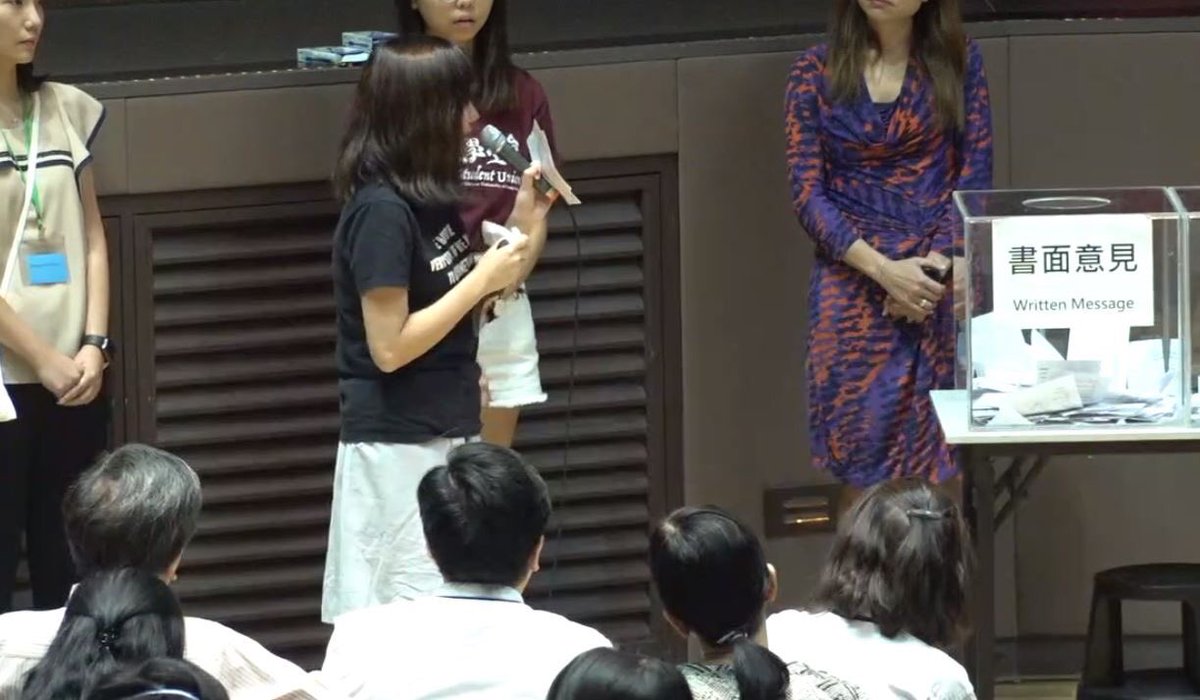 honghomeiah's tweet photo. A student from CUHK testified in tears that she, among other victims, experienced  #sexualviolence by the #HongKongPolice during custody at Sun Uk Leng. She took off her mask and begged the vice chancellor to issue a statement to condemn the HKPF. She got rejected. #chinazi https://t.co/81zQFqm1QS