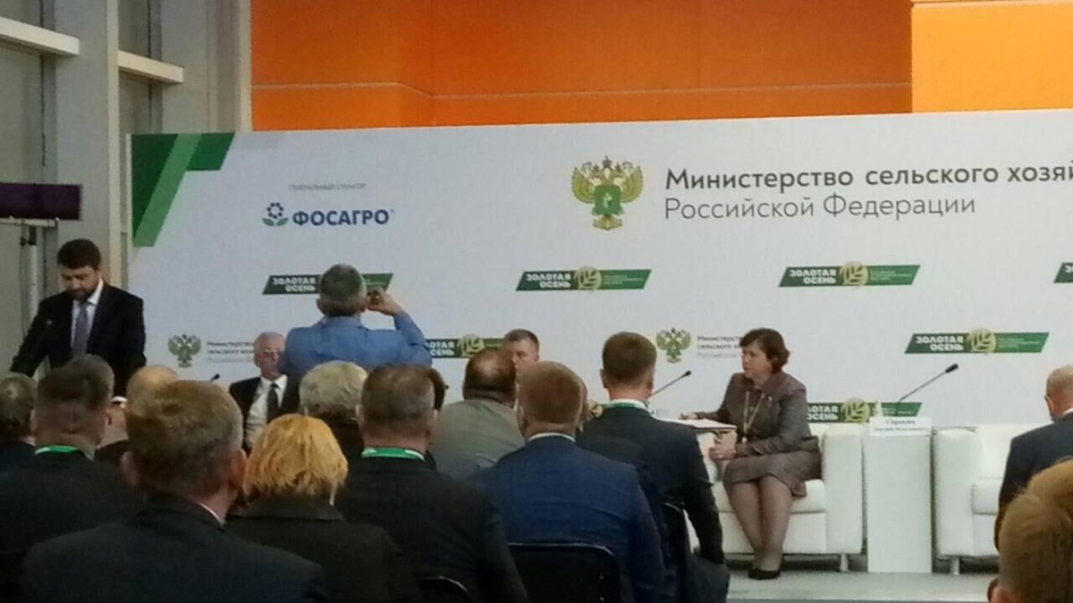Увеличение орошаемых площадей и рост производства экспортно ориентированной стали главными темами круглого стола  «Стратегия развития мелиоративного комплекса Российской Федерации", организованного Минсельхозом России