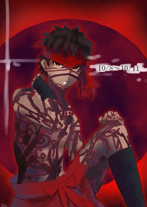 『さあ、聖杯戦争を続けよう』
#2019ホロウ期間 