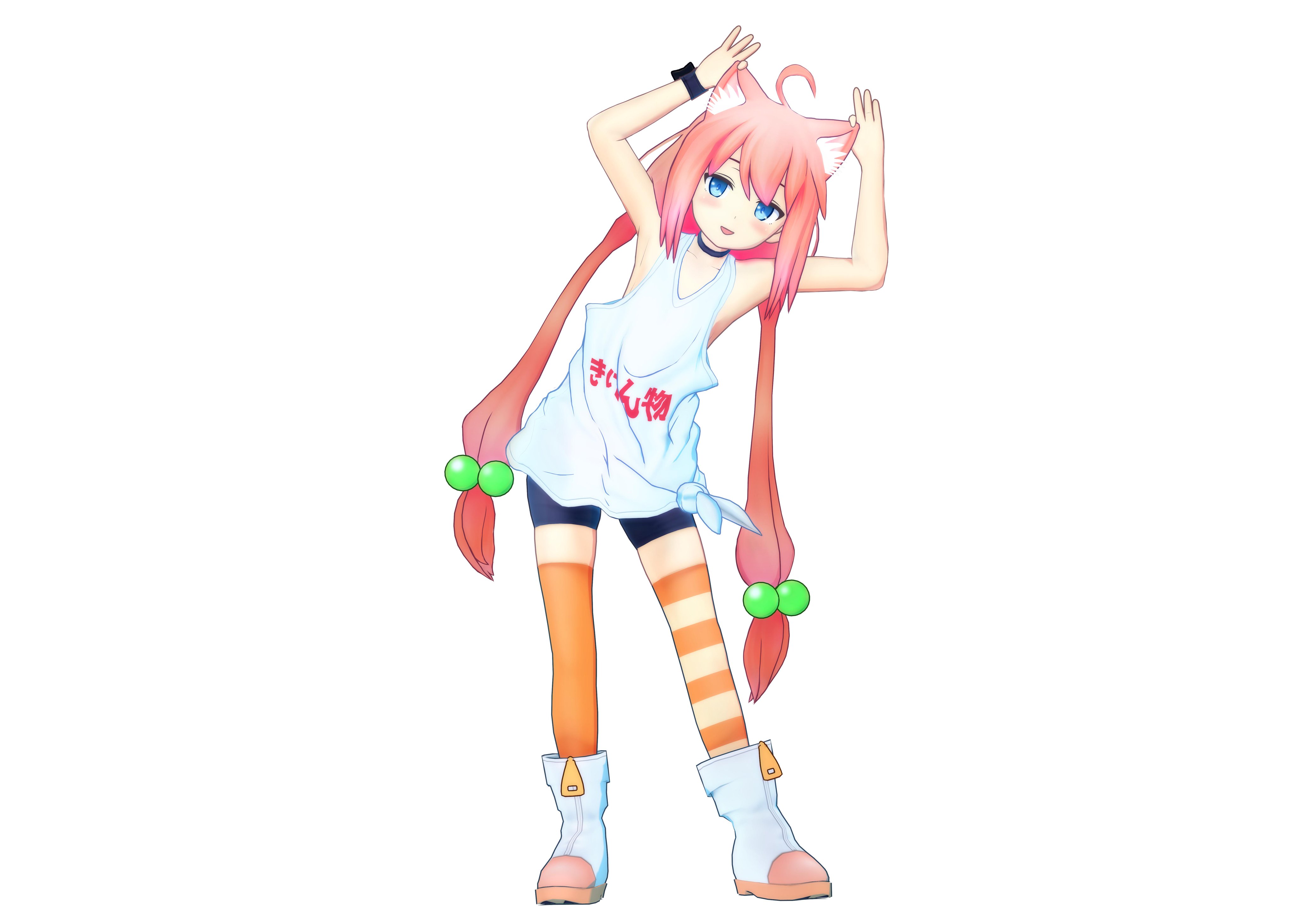 ビームマンP ver4.1 on X: 