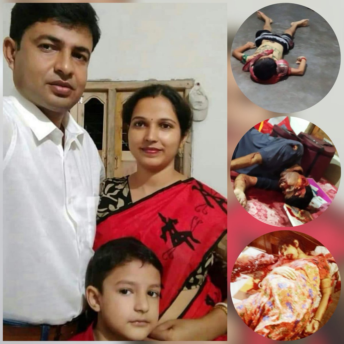 romil_soni's tweet photo. #WestBengal के #Murshidabad में #RSS के स्वयंसेवक की,पत्नी व बच्चे की निर्मम हत्या कर दी गई।#Lynching #Kathua पर रोना रोने वाले बुद्धिजीवियों ने इस घटना पर मुँह में फेविकॉल डाल लिया है क्योंकि इसमें उनका #Propaganda फिट नही बैठेगा। @HMOIndia से ही गंभीर जाँच की उम्मीद है। https://t.co/LUh1dspCyz