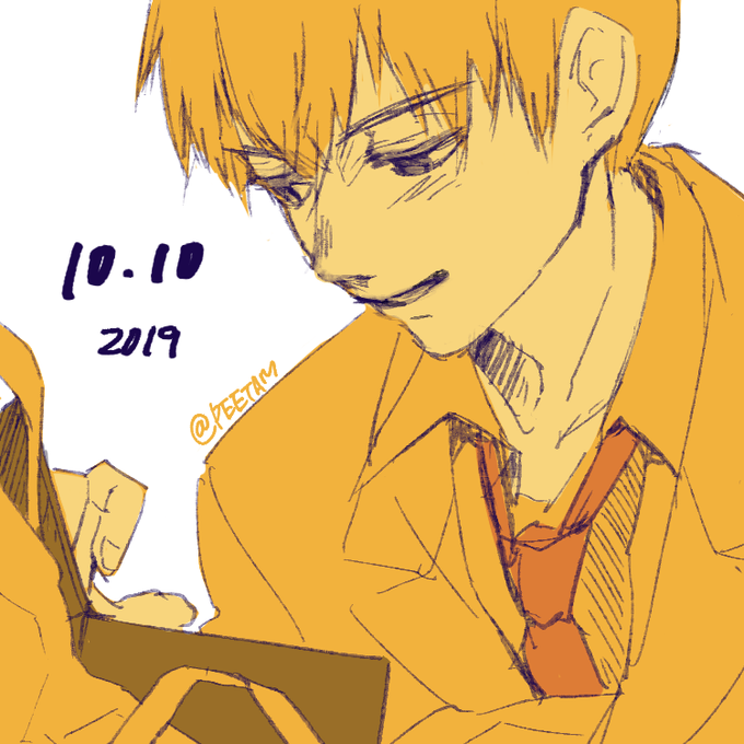 あらたかのtwitterイラスト検索結果 古い順 あらたかのtwitterイラスト検索結果 古い順