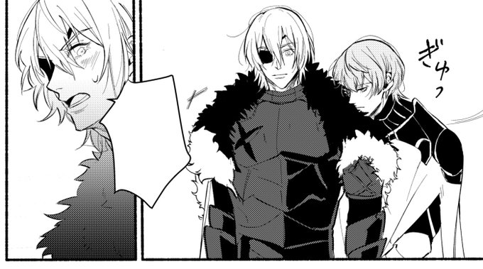 ディミレト漫画ほそぼそ描いてる 衣装???だしどこ黒くするか非常に迷う子たちだ… 