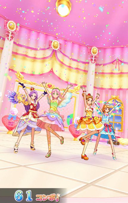 スターライトクイーンのtwitterイラスト検索結果 スターライトクイーンのtwitterイラスト検索結果