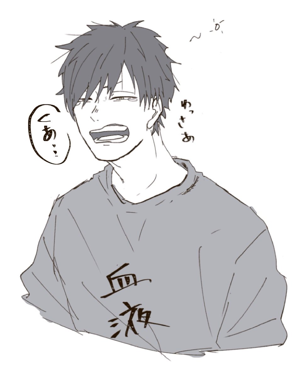 楽書き NO寝癖黒尾鉄朗!!!!!!! 私がとても楽しい!!!!!!